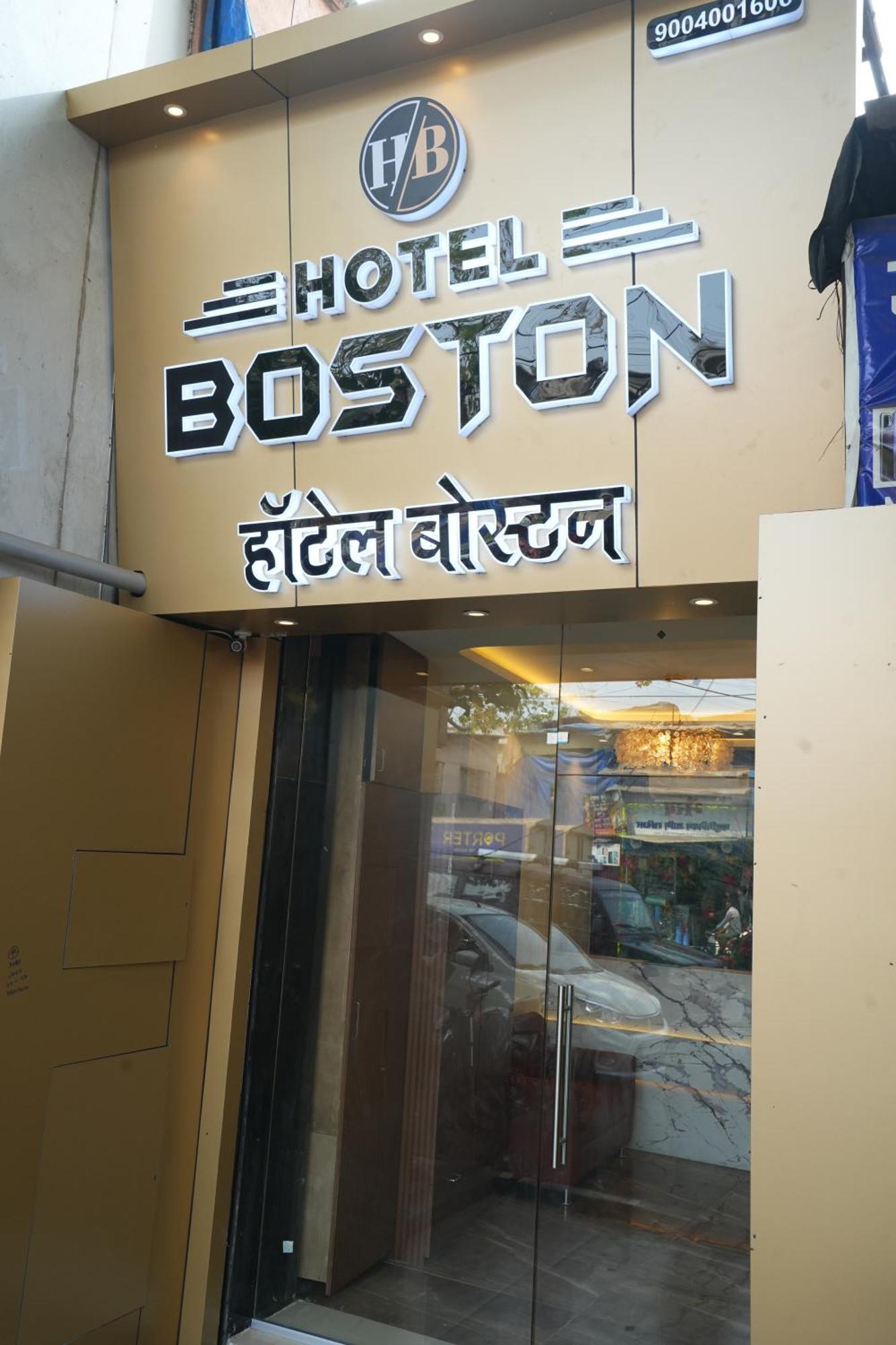 Hotel Boston Мумбай Екстериор снимка